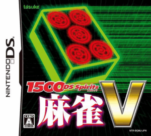 Play 1500 DS Spirits – Mahjong V (Japan) Online Free