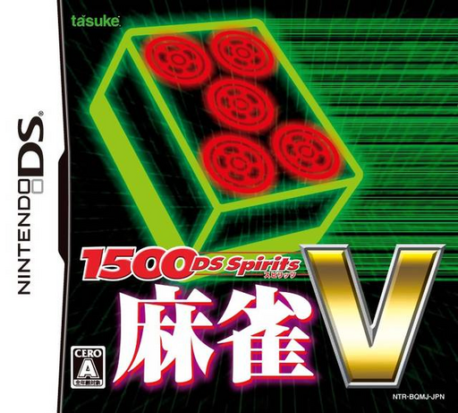 Download 1500 DS Spirits – Mahjong V (Japan) Nintendo DS ROM