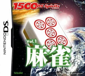 Play 1500 DS Spirits Vol. 1 – Mahjong (Japan) Online Free