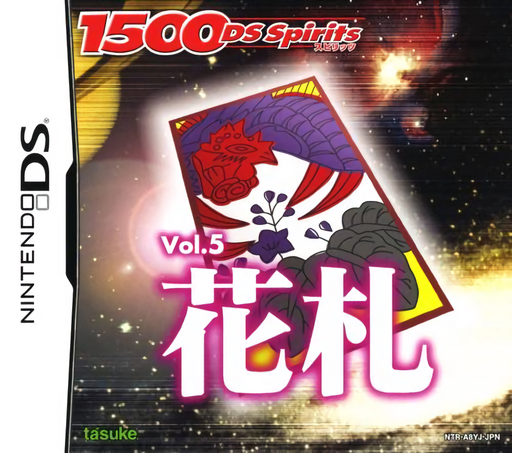 Download 1500 DS Spirits Vol. 5 – Hanafuda (Japan) Nintendo DS ROM