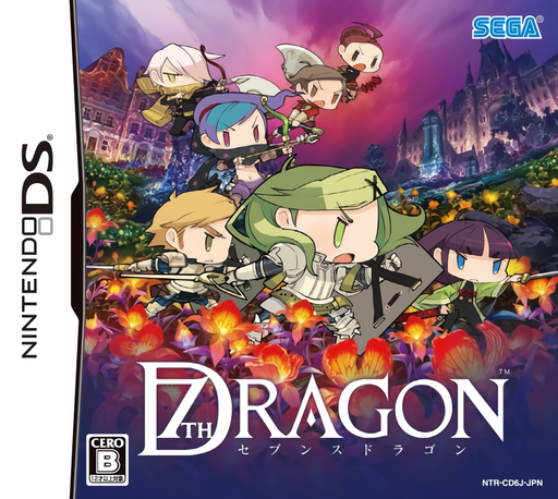 Download 7th Dragon (Japan) Nintendo DS ROM
