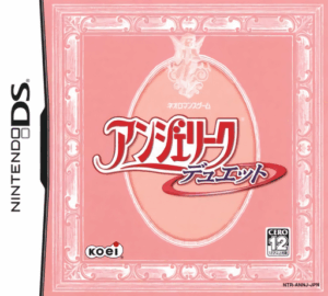 Play Angelique Duet (Japan) Online Free