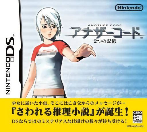 Download Another Code – Futatsu no Kioku (Japan) Nintendo DS ROM