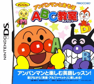 Play Anpanman to Asobo – ABC Kyoushitsu (Japan) Online Free