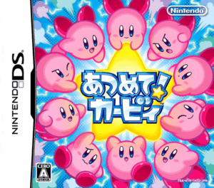 Play Atsumete! Kirby (Japan) Online Free