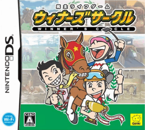 Play Banushi Life Game – Winner’s Circle (Japan) Online Free