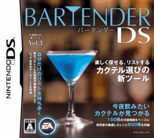 Play Bartender DS (Japan) Online Free