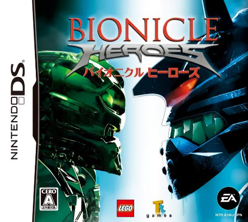Download Bionicle Heroes (Japan) Nintendo DS ROM