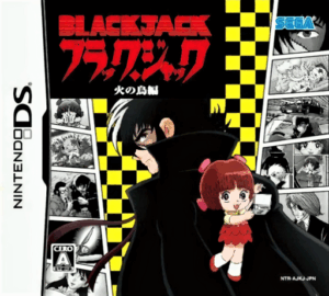 Play Black Jack – Hi no Tori Hen (Japan) Online Free