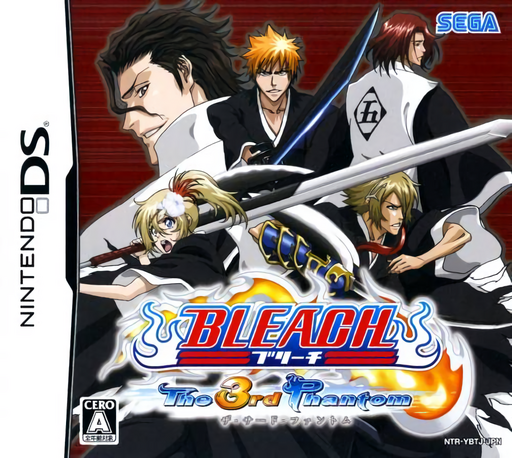 Download Bleach – The 3rd Phantom (Japan) Nintendo DS ROM