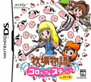 Play Bokujou Monogatari – Colobockle Station for Girl (Japan) Online Free