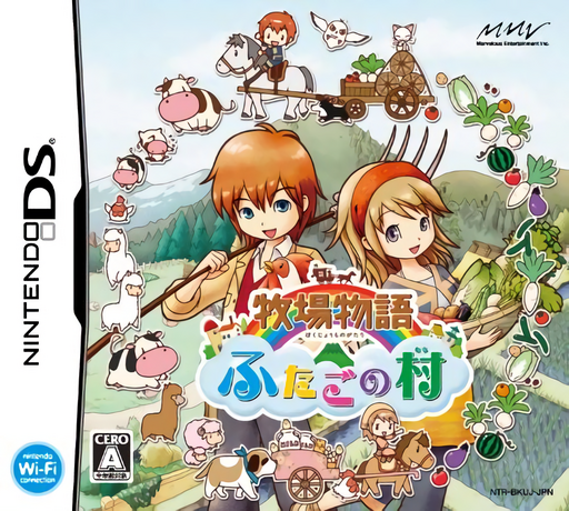 Download Bokujou Monogatari – Futago no Mura (Japan) Nintendo DS ROM