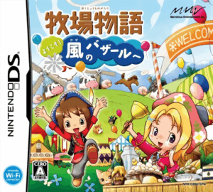 Play Bokujou Monogatari – Youkoso! Kaze no Bazaar e (Japan) (Rev 2) Online Free