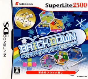 Play Brickdown – Block Kuzushi no France Kakumei Yaa! (Japan) (En,Ja) Online Free
