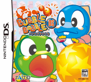 Play Bubble Bobble DS (Japan) Online Free