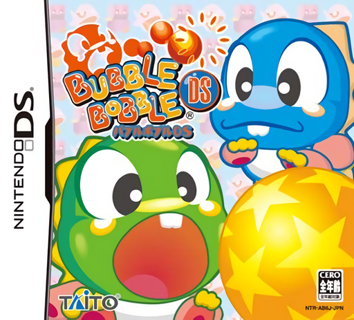 Download Bubble Bobble DS (Japan) Nintendo DS ROM