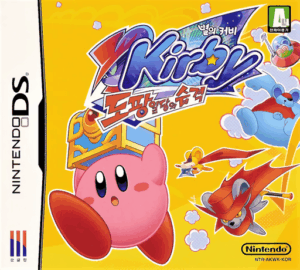 Play Byeorui Kirby – Dopang Ildangui Seupgyeok (Korea) Online Free