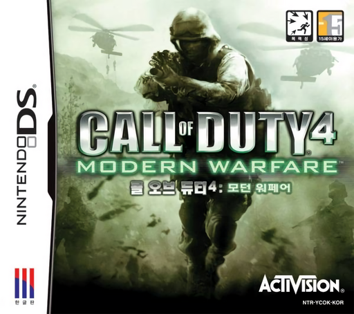 Download Call of Duty 4 – Modern Warfare (Korea) Nintendo DS ROM