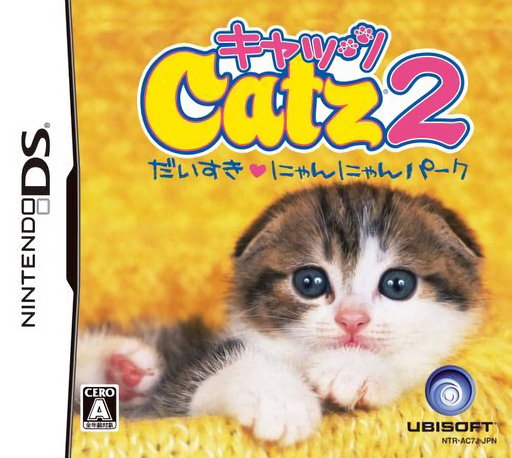 Download Catz 2 – Daisuki Nyan Nyan Park (Japan) Nintendo DS ROM