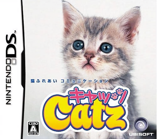 Download Catz (Japan) Nintendo DS ROM