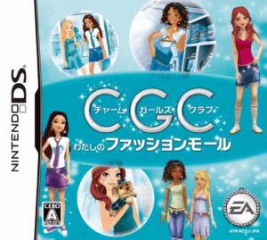 Play Charm Girls Club – Watashi no Fashion Mall (Japan) Online Free