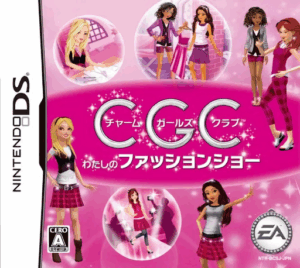 Play Charm Girls Club – Watashi no Fashion Show (Japan) Online Free