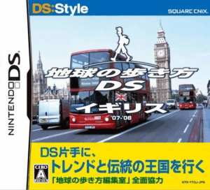 Play Chikyuu no Arukikata DS – Igirisu ’07-’08 (Japan) Online Free