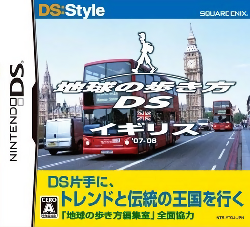Download Chikyuu no Arukikata DS – Igirisu ’07-’08 (Japan) Nintendo DS ROM