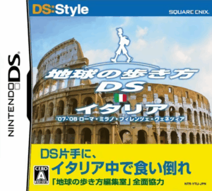 Download Chikyuu no Arukikata DS – Italia ’07-’08 – Roma, Milano, Firenze, Venezia (Japan) Nintendo DS ROM