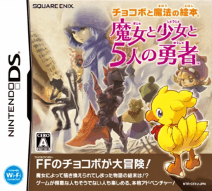 Play Chocobo to Mahou no Ehon – Majo to Shoujo to 5-nin no Yuusha (Japan) Online Free