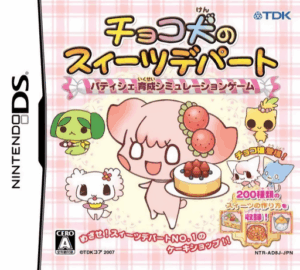 Play Chocoken no Sweets Department – Patissier Ikusei Simulation Game (Japan) Online Free