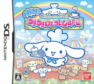 Download Cinnamoroll – Ohanashi Shiyo! – Kirakira de Kore Cafe (Japan) Nintendo DS ROM