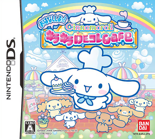Download Cinnamoroll – Ohanashi Shiyo! – Kirakira de Kore Cafe (Japan) Nintendo DS ROM
