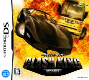 Download Clash King V201 (Japan) Nintendo DS ROM