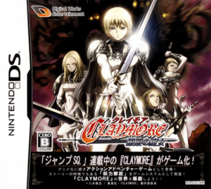 Download Claymore – Gingan no Majo (Japan) Nintendo DS ROM