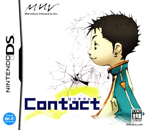 Download Contact (Japan) Nintendo DS ROM