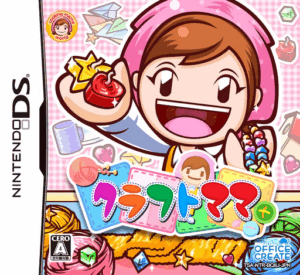 Play Craft Mama (Japan) Online Free
