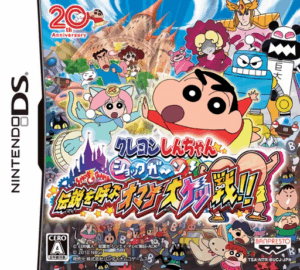 Play Crayon Shin-chan – Shock Gahn! – Densetsu o Yobu Omake Daiketsusen!! (Japan) Online Free