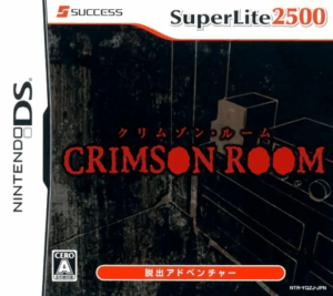 Play Crimson Room (Japan) Online Free
