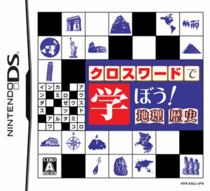 Play Crossword de Manabou! Chiri – Rekishi (Japan) Online Free