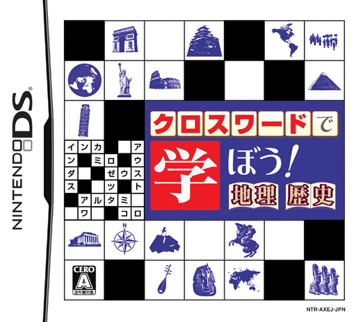 Download Crossword de Manabou! Chiri – Rekishi (Japan) Nintendo DS ROM