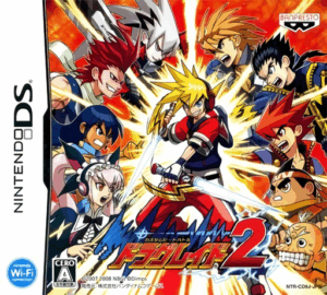 Play Custom Beat Battle – Draglade 2 (Japan) Online Free