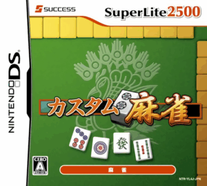 Play Custom Mahjong (Japan) Online Free