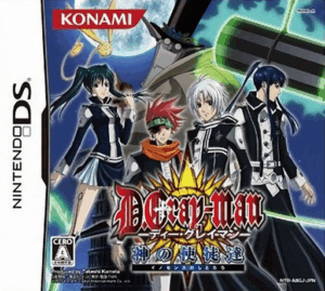 Play D.Gray-Man – Innocence no Shito-tachi (Japan) Online Free