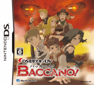 Play DS Dengeki Bunko ADV – Baccano! (Japan) Online Free