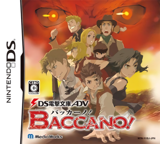 Download DS Dengeki Bunko ADV – Baccano! (Japan) Nintendo DS ROM