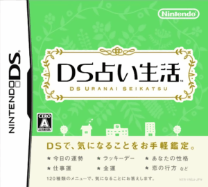 Play DS Uranai Seikatsu (Japan) Online Free