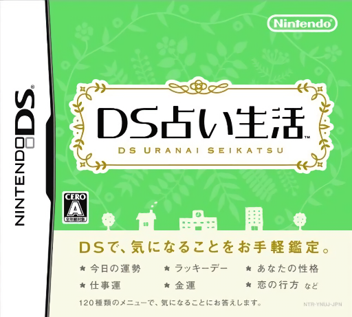 Download DS Uranai Seikatsu (Japan) Nintendo DS ROM