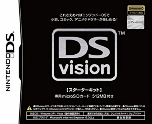 Download DSvision – Starter Kit (Japan) Nintendo DS ROM