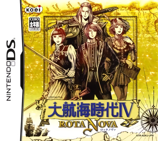 Download Daikoukai Jidai IV – Rota Nova (Japan) Nintendo DS ROM